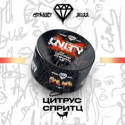 Табак Unity Urban Collection Цитрус Спритц 100 грамм