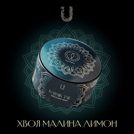 Тютюн Unity+Karma Collection Karmik Tail 100 грам (хвоя малина лимон)