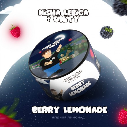 Табак Unity Misha Lebiga Collection Berry Lemonade 100 грам (ягiдний лимонад)