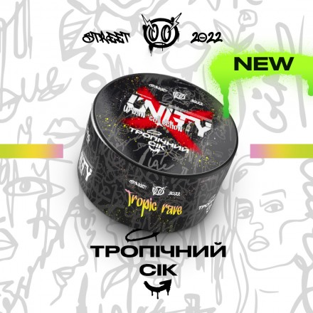 Табак Unity Urban Collection Тропический Сок 100 грамм