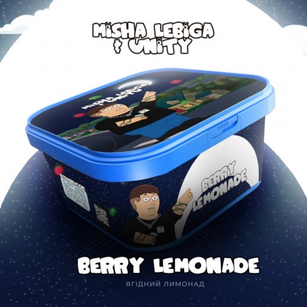 Тютюн Unity Misha Lebiga Collection Berry Lemonade 250 г (ягідний лимонад)