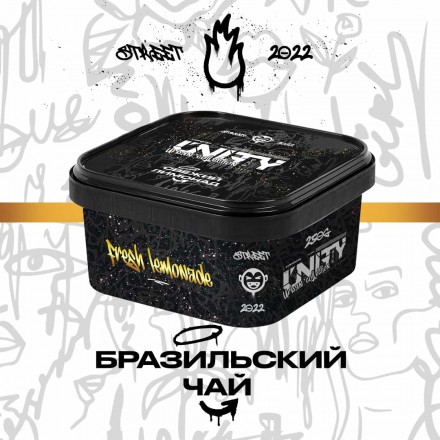 Табак Unity Urban Collection Бразильский Чай 250 грамм