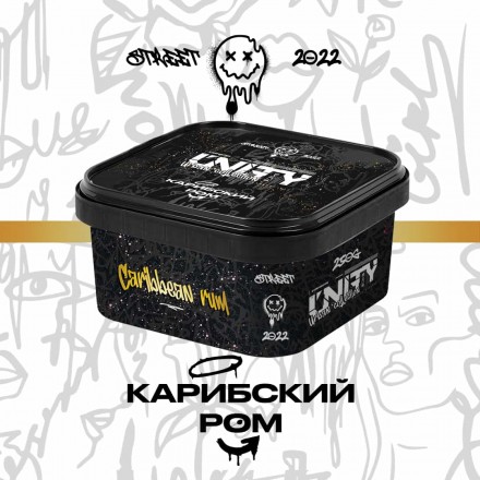 Табак Unity Urban Collection Карибский Ром 250 грамм