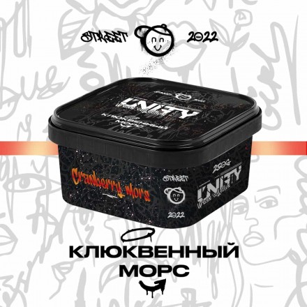 Тютюн Unity Urban Collection Журавлинний Морс 250 грам