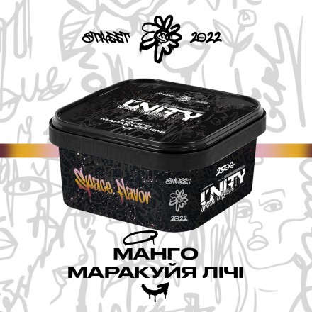 Тютюн Unity Urban Collection Манго Маракуя Лічі 250 грам