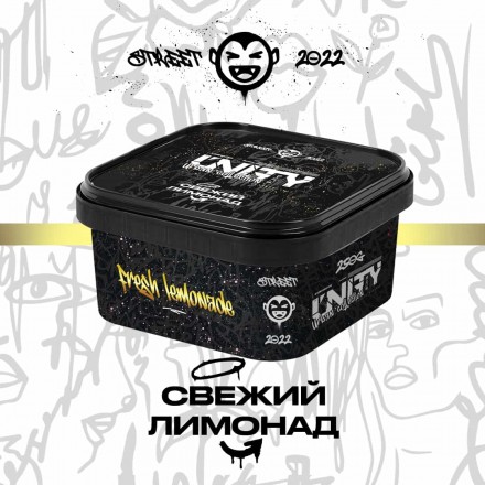 Тютюн Unity Urban Collection Свіжий Лимонад 250 грам