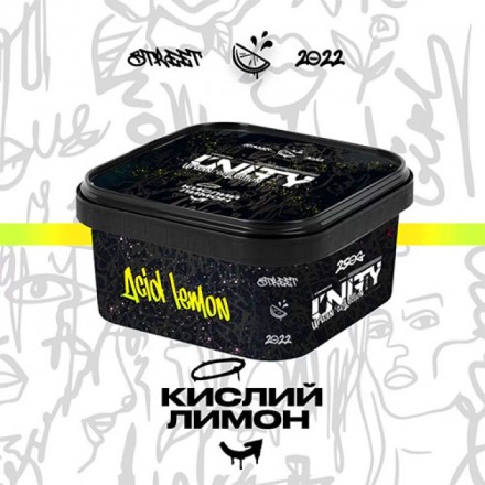 Табак Unity Urban Collection Кислий Лимон 250 грамм