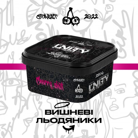 Табак Unity Urban Collection Вишневі Льодяники 250 грамм