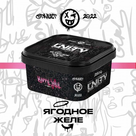 Тютюн Unity Urban Collection Ягідне Желе 250 грам