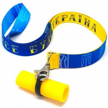 Мундштук персональный Все буде Україна